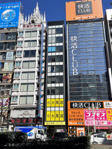 新宿駅 徒歩4分 9F スケルトン物件 【飲食不可】 (211195)