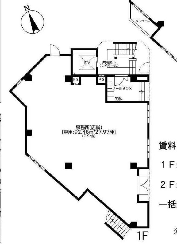 田町駅徒歩10分　何業でも可　新築物件 (211207)