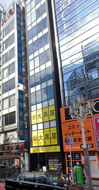 新宿駅 徒歩4分 9F スケルトン物件 6路線3駅利用可能 【飲食不可】美容系・サービス店舗・その他業種相談可 (211229)