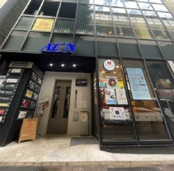 幡ヶ谷駅 徒歩2分 4F 現況:事務所仕様の物件 【飲食不可】 エステやネイルサロン・まつエク等にオススメ (211240)