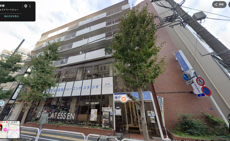 『FH0714』大井町2分　居抜き (211432)