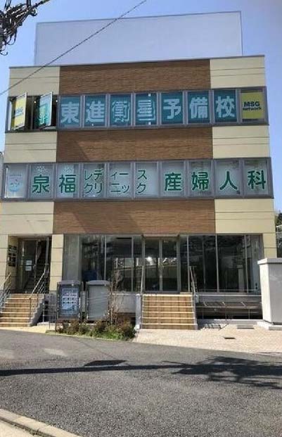 能見台駅徒歩2分　全面ガラス張りで視認性良好 (211477)