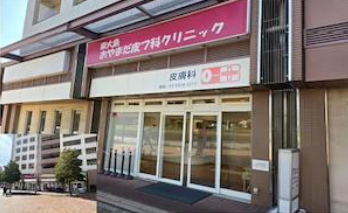 パークサイドコート102-1【賃料：590,480円（税込）】 (211500)