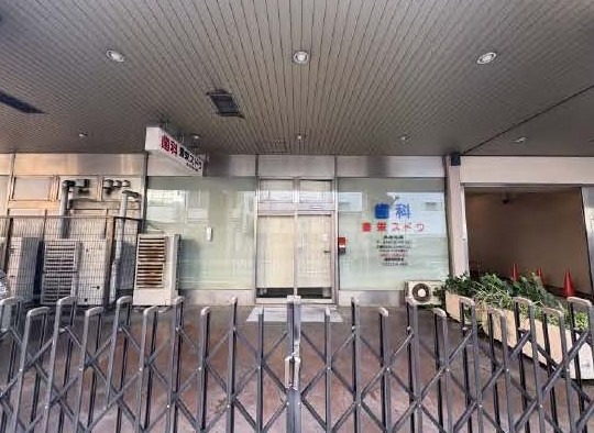 荻窪駅 徒歩2分 1F 現況:クリニック その他居抜きなど物件 【業種相談】 (211522)
