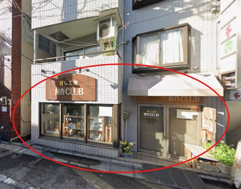 千駄木駅 徒歩5分 よみせ通りに面す1F  【軽飲食程度相談】 (211536)