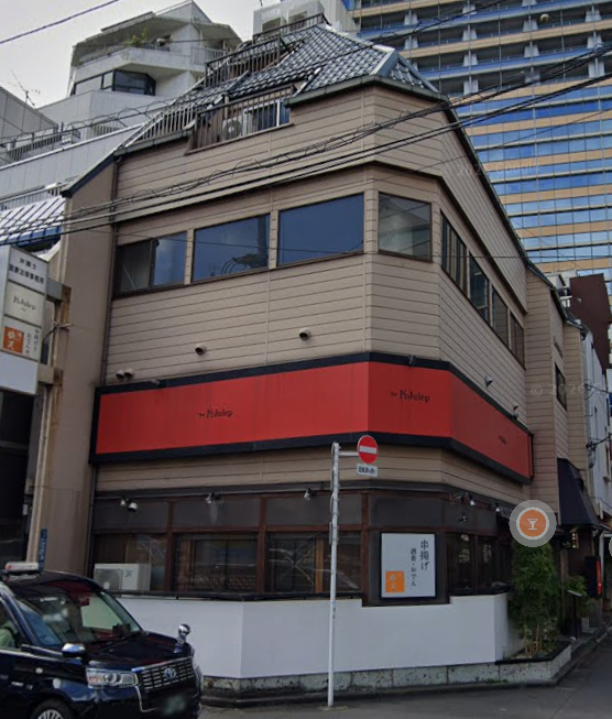 六本木駅 徒歩1分 4F〜5F 現況:その他 その他居抜きなど物件 【飲食不可】 (211540)