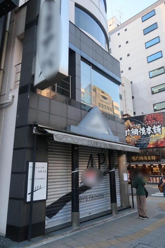 ◆浅草橋駅徒歩２分◆江戸通り沿い交差点角地！◆飲食・物販・コワーキングスペースご相談可◆アパレル店舗居抜き (211604)