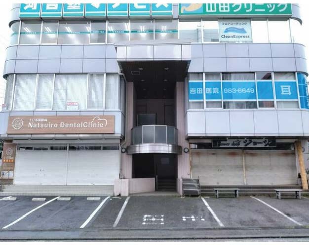 十日市場町徒歩2分　軽飲食相談可　スケルトン渡し (211626)