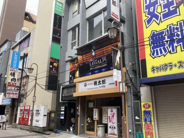 上野駅 徒歩5分 B1F スケルトン物件 【何業も可】上野の繁華街、仲町通りに面する希少な店舗！詳細業種はご相談下さい。 (191479)
