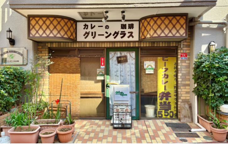 大門駅 徒歩6分 1F 現況:カフェ 飲食居抜き物件 【何業も可】 (211635)