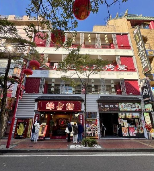 元町・中華街駅 徒歩10分 4F 現況:中華料理店居抜き物件 【飲食可】 (211700)