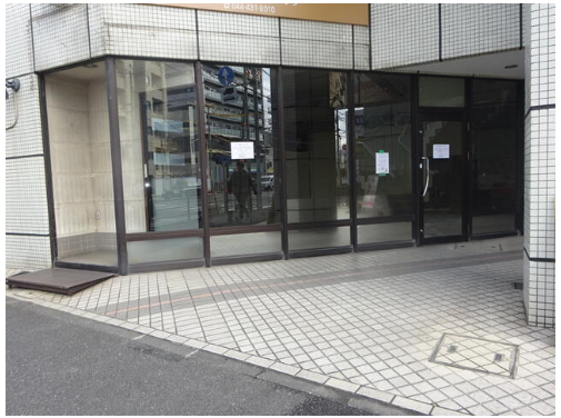 元住吉駅 徒歩2分 1F スケルトン物件 【飲食可】 (211752)