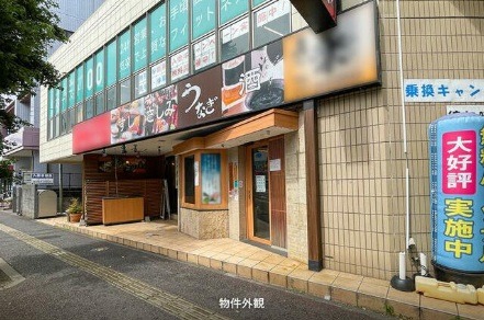稲毛駅 徒歩2分 1F 現況:和食料理の居抜き物件 【飲食可】 (211786)
