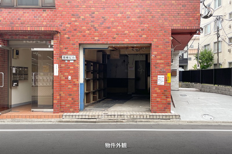 相崎ビル 101号室　東急東横線自由が丘徒歩5分！グリーンロード沿いの1階路面物件が出ました。 (211801)