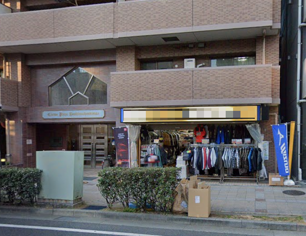 吉野町駅 徒歩3分◆『鎌倉街道』沿い路面店◆サービス店舗にオススメ◆軽飲食程度相談可◆前作業服店◆現況渡し◆ (211849)