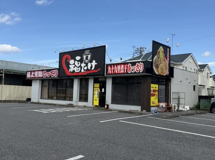 五井駅 徒歩33分 1F 現況:ラーメン 飲食居抜き物件 【飲食可】 (211894)