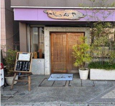 所沢駅 徒歩2分 1F 現況:居酒屋 飲食居抜き物件 【重飲食可】 (211899)
