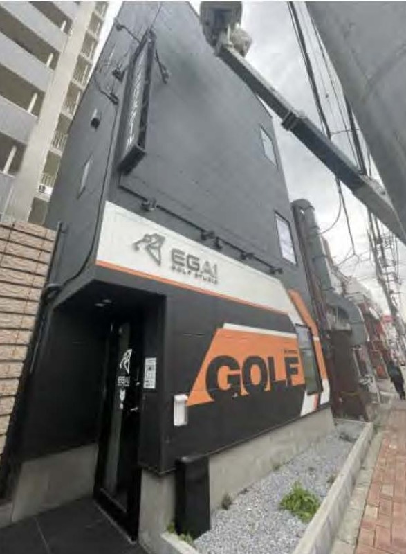 西新井駅 徒歩2分 1F〜3F 現況:娯楽施設・レジャー施設 その他居抜きなど物件 【飲食不可】 (211970)