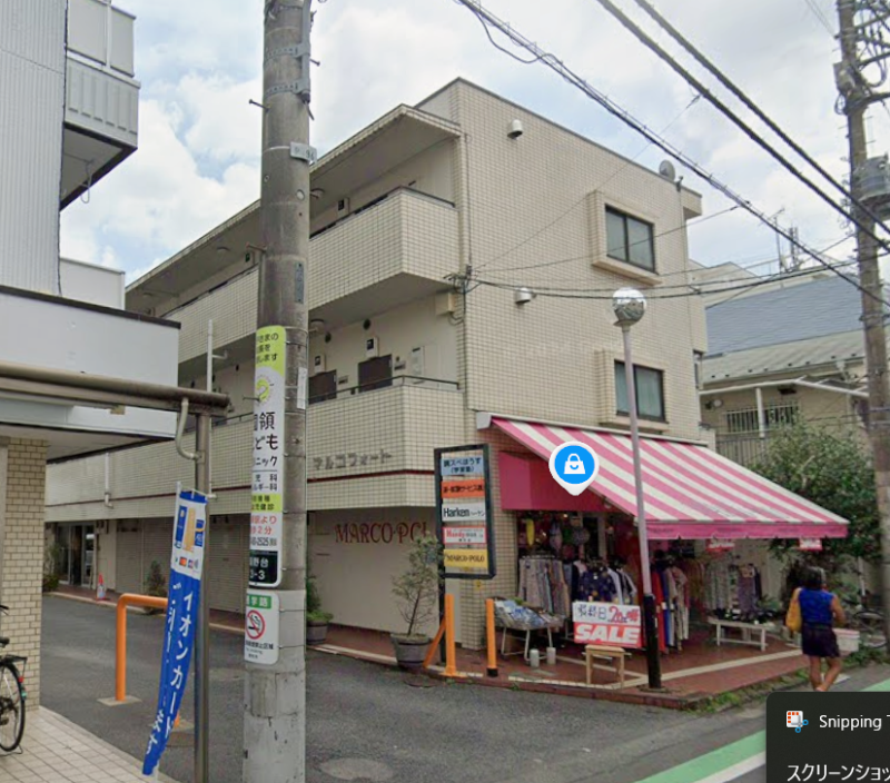 柴崎駅 徒歩3分 1F  【業種相談】　※飲食業不可 (212019)