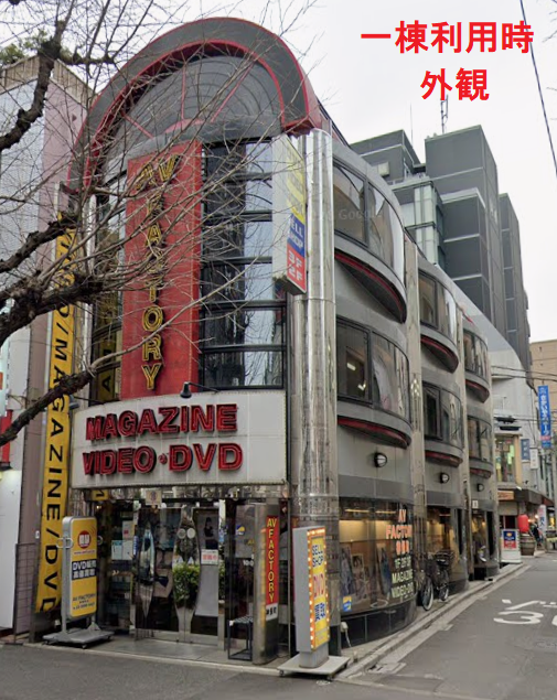 神保町駅 徒歩4分◆大学や専門学校も多いエリア◆サービス店舗に最適◆軽飲食程度相談可◆袖看板要相談◆ (212022)