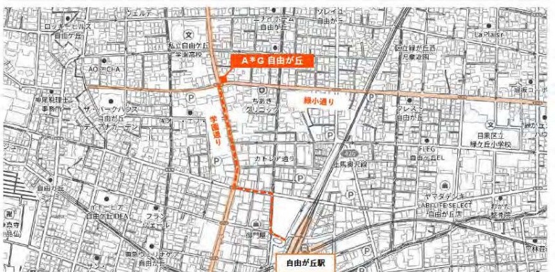 自由が丘駅 徒歩1分 2F スケルトン物件 【飲食可】飲食店 (212196)