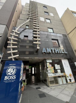 ANTHILL【賃料：560,000円（税込）】 (212286)