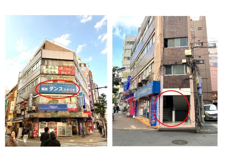 物件写真