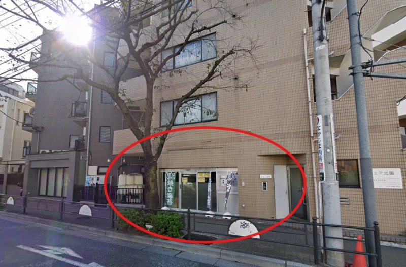 北園交差点近く　バス通り沿いに面す 1F スケルトン物件 【軽飲食・物販サービス・倉庫可】 (212362)