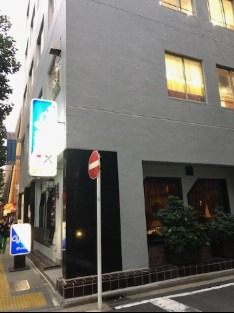 伊勢佐木長者町駅 徒歩5分 1F 洋食店居抜き スケルトンも可能 (212397)