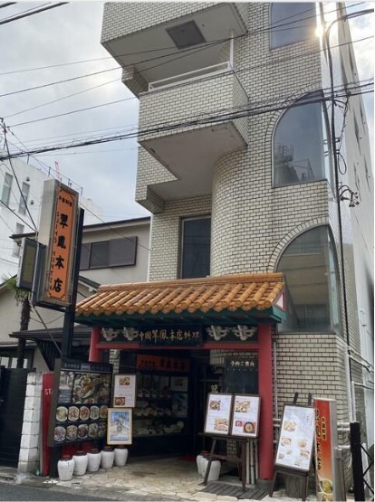 ●ご質問や内見希望の方は【問い合わせ】からメッセージをお願い致します●※お電話はお控えください。 (212422)