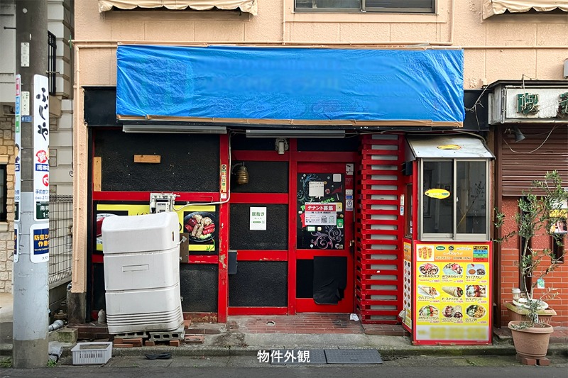 パルコ南林間 101号室　南林間駅徒歩3分、飲食可能物件！ (210394)