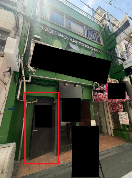 物件写真