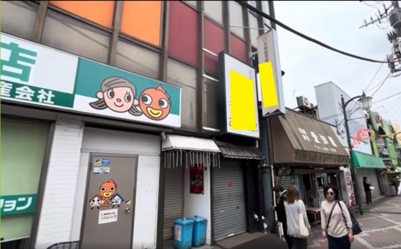 駅階段の目の前!2F居酒屋居抜き物件 (212703)