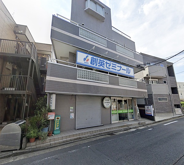 綱島駅徒歩圏！視認性の高い1階路面店舗23坪 (212746)