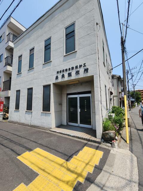 【生麦駅 徒歩6分】 　倉庫・工場などご相談可能(店舗・事務所の利用も可 ) (212909)