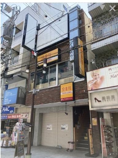 ●ご質問や内見希望の方は【問い合わせ】からメッセージをお願い致します●※お電話はお控えください。 (212993)