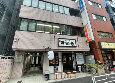【TN0727】横浜駅徒歩圏内　希少！！　美容室を含めた美容系募集してます！！　賃料税込み500,500円 (213044)