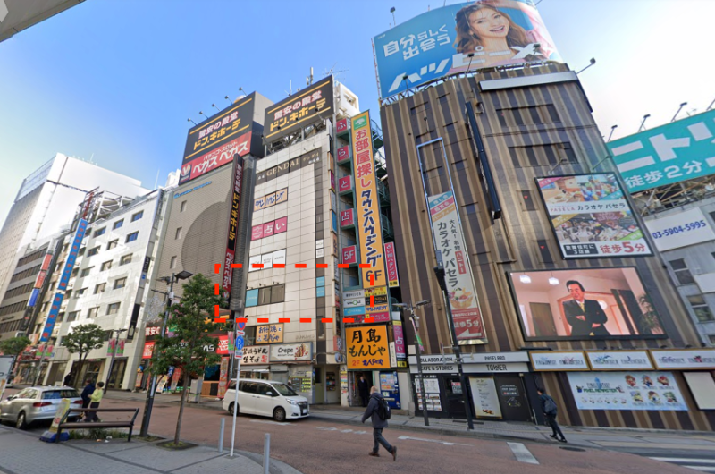 物件写真