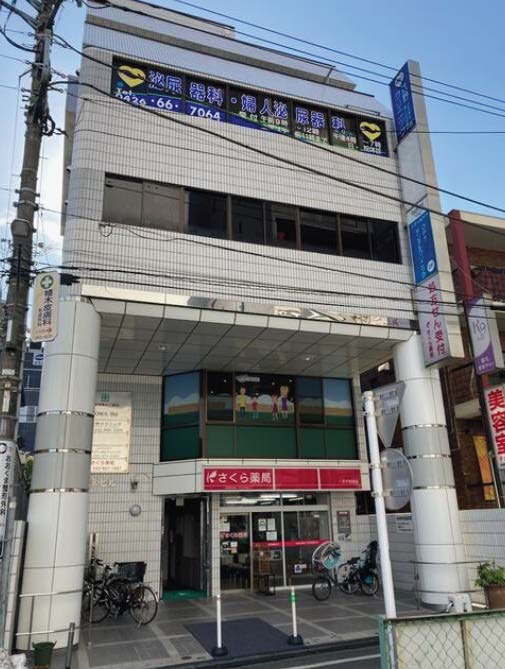 物件写真