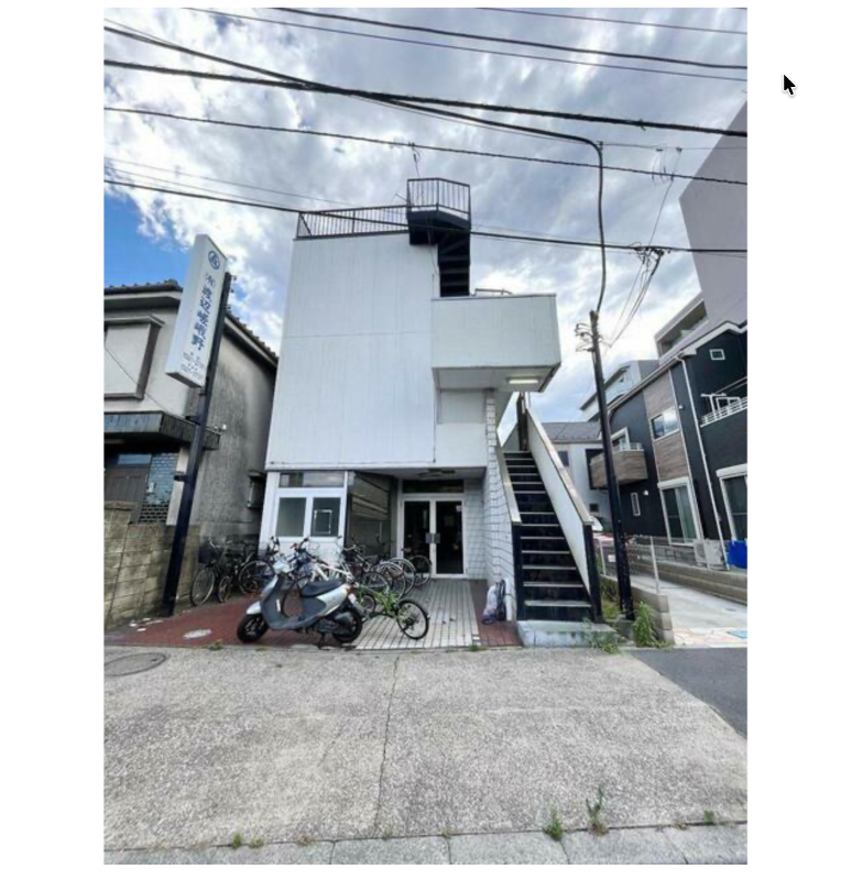 物件写真