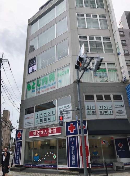 物件写真