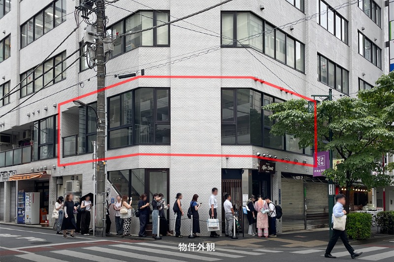 物件写真