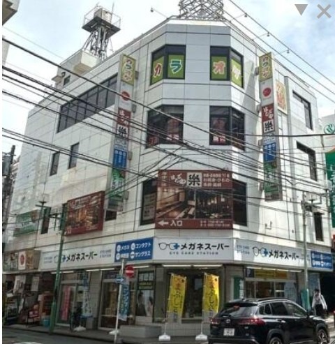 物件写真