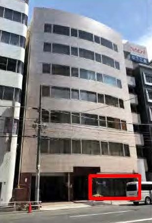 新御徒町駅 徒歩1分 1F 現況:その他 その他居抜きなど物件 【物販店舗】 (213829)