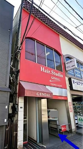 物件写真