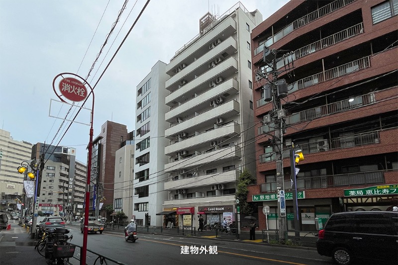 物件写真