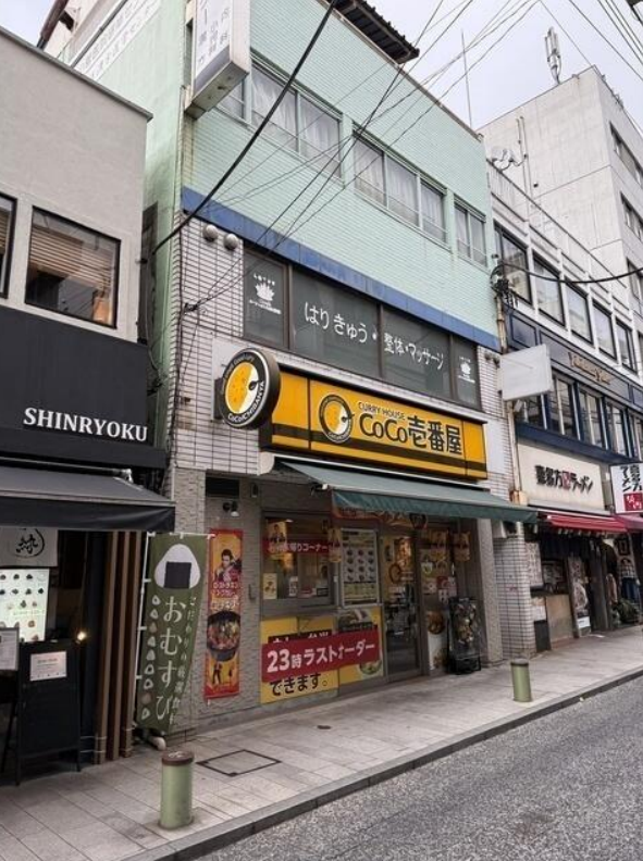 物件写真