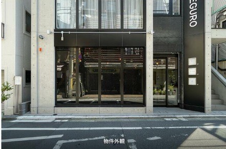 中目黒駅 徒歩5分 1F 現況:居酒屋の居抜き物件 【飲食可】　臭いや煙が強い業態はNG (214331)
