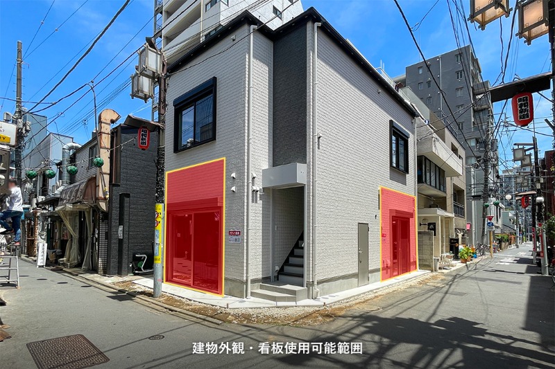 物件写真