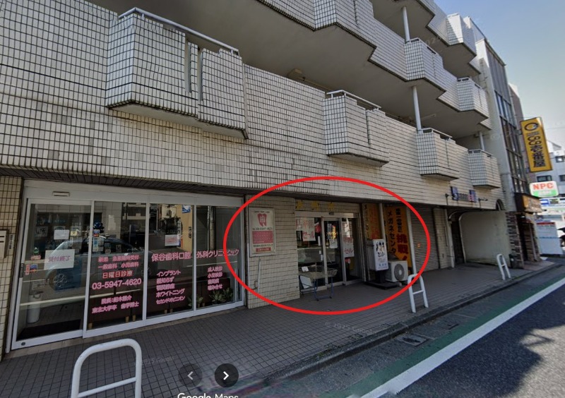 保谷駅 徒歩3分 1F 事務所仕様現況有姿　業種相談【飲食不可】 (214369)